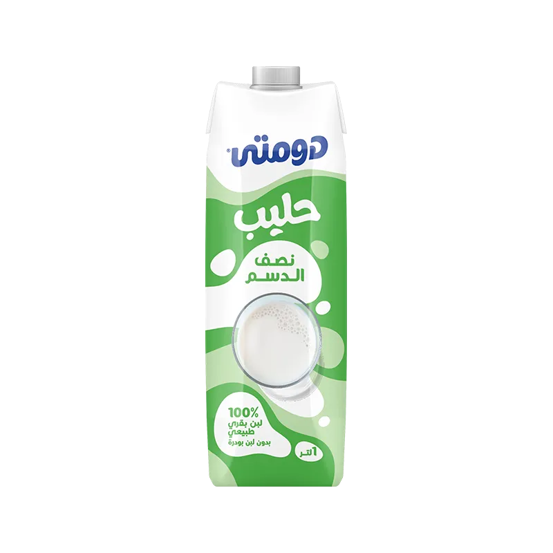 Half Cream Milk