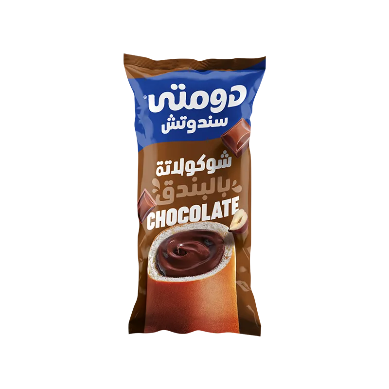 Chocolate With Hazelnut