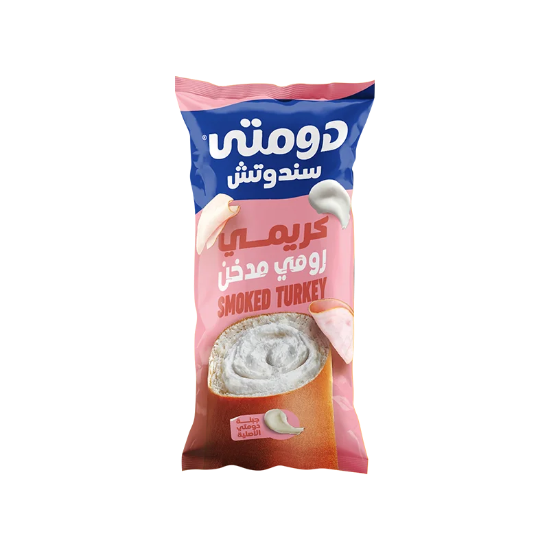 Creamy Cheese with Turkey